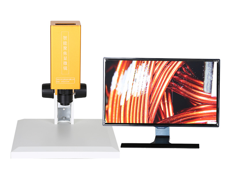 幾種常見(jiàn)顯微鏡的用途