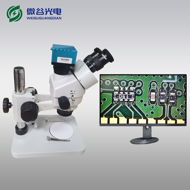 三目數(shù)碼體視顯微鏡使用過程的介紹