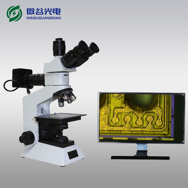 光學(xué)數(shù)碼顯微鏡光路清潔方法